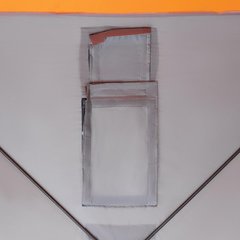 Купить зимнюю палатку для рыбалки Helios (1,5х1,5) недорого.