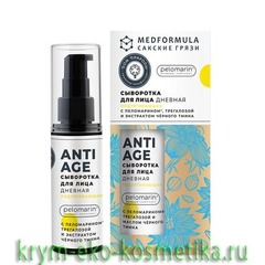 Сыворотка дневная для зрелой кожи Подтягивающая Anti-Age с чёрным тмином пеломарином и трегалозой ТМ Мануфактура Дом Природы