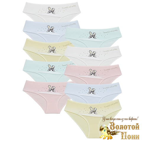Трусики девочке (3-12) 230105-D415077