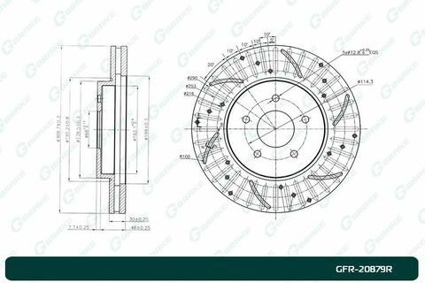 Диск тормозной перфорированный вентилируемый G-brake GFR-20879R правый