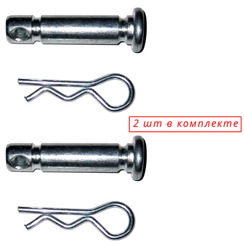 Болт срезной d8*35 со шплинтом снегоуборщика Champion ST662E, ST662BS (2 шт) в интернет-магазине ЯрТехника