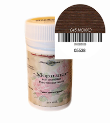 Морилка, цвет мокко