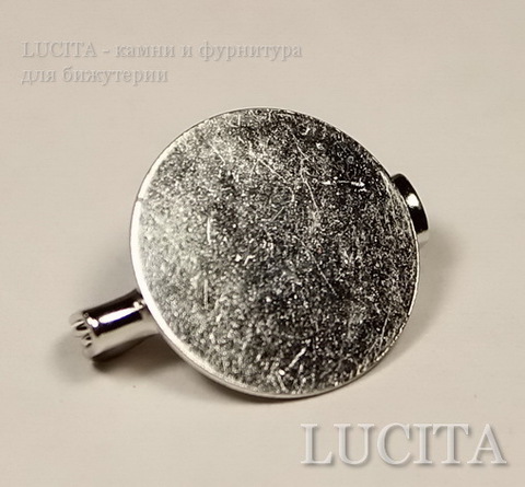 Основа для броши с круглой площадкой 15 мм (цвет - платина), 20 мм ()