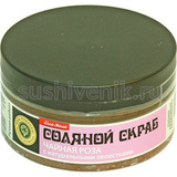 Скраб Чайная роза - 6