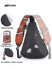 Картинка рюкзак однолямочный Nevo Rhino 9070 Orange - 7