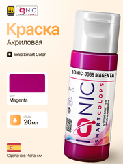 Краска Magenta - IONIC Smart Colors, 20 мл