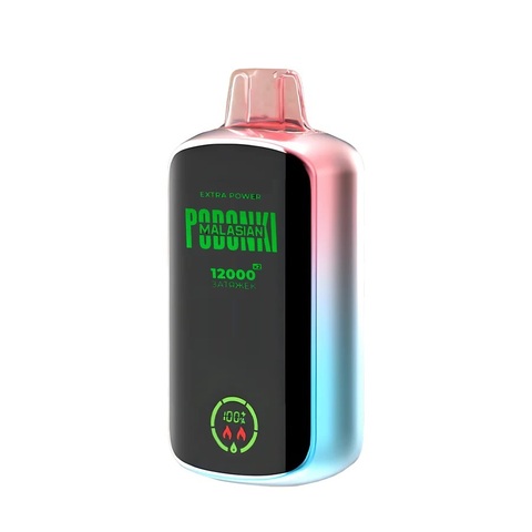 Podonki Malasian 24000 - Малиновый Мармелад