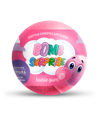 ФИТО Bomb Surprise Шипучая бомбочка для ванны с игрушкой в коробке Bubble Gum (Бегемотик) 115г