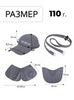 Картинка кепка Skully Wear YFM-209 dark grey - 2