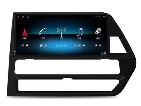Магнитола для Toyota Highlander (2022+) Android 13 8/256GB QLED DSP 4G модель YL-T1215H (рынок Китая)