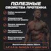 Кадр 5
