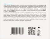 Суперувлажняющий крем с гиалуроновой кислотой Hyaluronic Acid Super Aqua Cream FARMSTAY