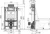 Alcaplast AM118/850 Система инсталляции, управление сверху или спереди, H=850