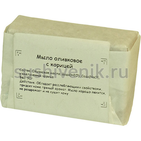Мыло оливковое с корицей (в упаковке) - 5