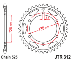Звезда задняя JTR 312.40 Honda VFR 400 NC 30 VFR 750 RC 30
