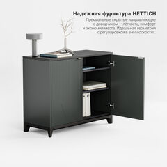 Комод Case CS027