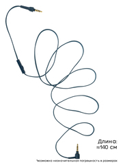 Кабель для наушников Sony MDR-100AAP, MDR-100ABN, MDR-100A, MDR-10R