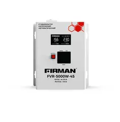 Релейный стабилизатор напряжения FIRMAN FVR-5000W-45