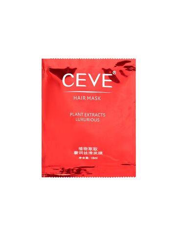 CEVE НАБОР пробников шелковая маска ЦЕЛЕБНЫЙ ЭКСТРАКТ Hair mask Plant Extracts Luxurious, 18мл*10шт