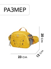 Сумка поясная Ai-one 6418 Yellow - 2