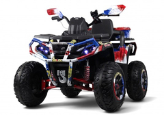 Квадроцикл Z111ZZ 4WD (Полноприводный)