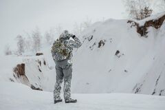Зимний костюм для охоты, туризма Remington Wildforce Apex на remingtonn.ru