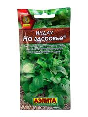 Индау (Руккола) На здоровье (Аэлита)