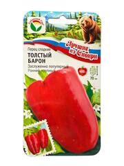 Перец сладкий Толстый Барон (Сибирский Сад)