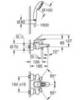 GROHE Eurostyle 3359230A Смеситель для ванны с душевым набором