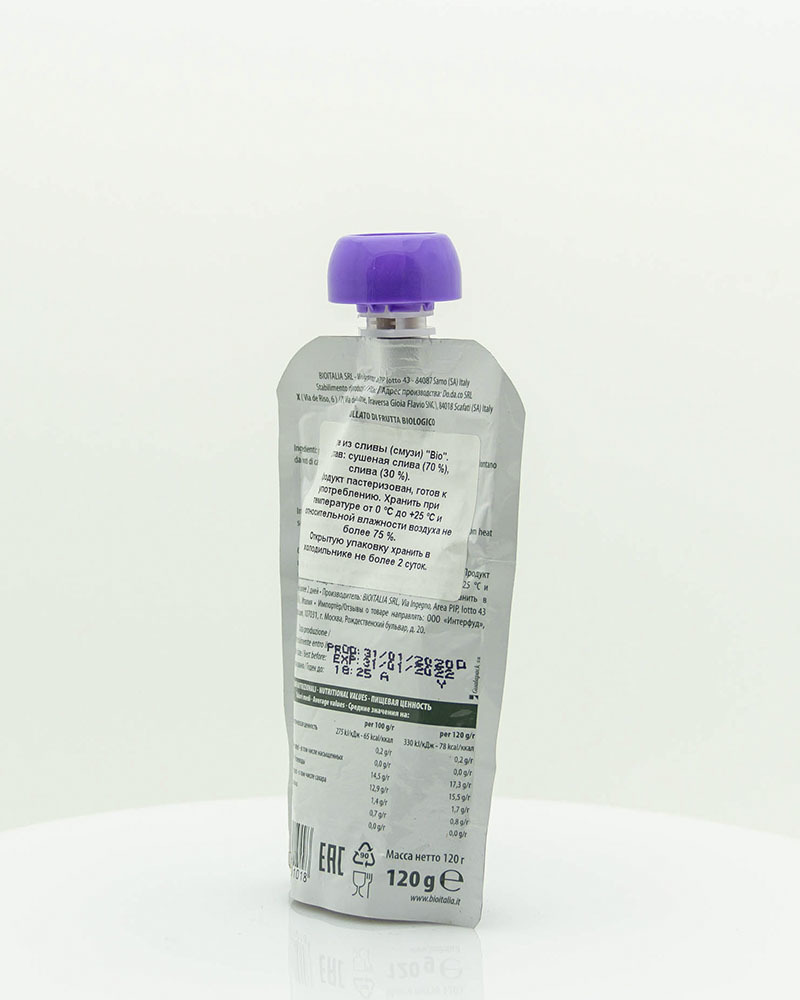 Пюре Bioitalia из Сливы-Смузи 120 г