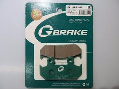 Тормозные колодки Honda CBR 600 91-94 год CRM250