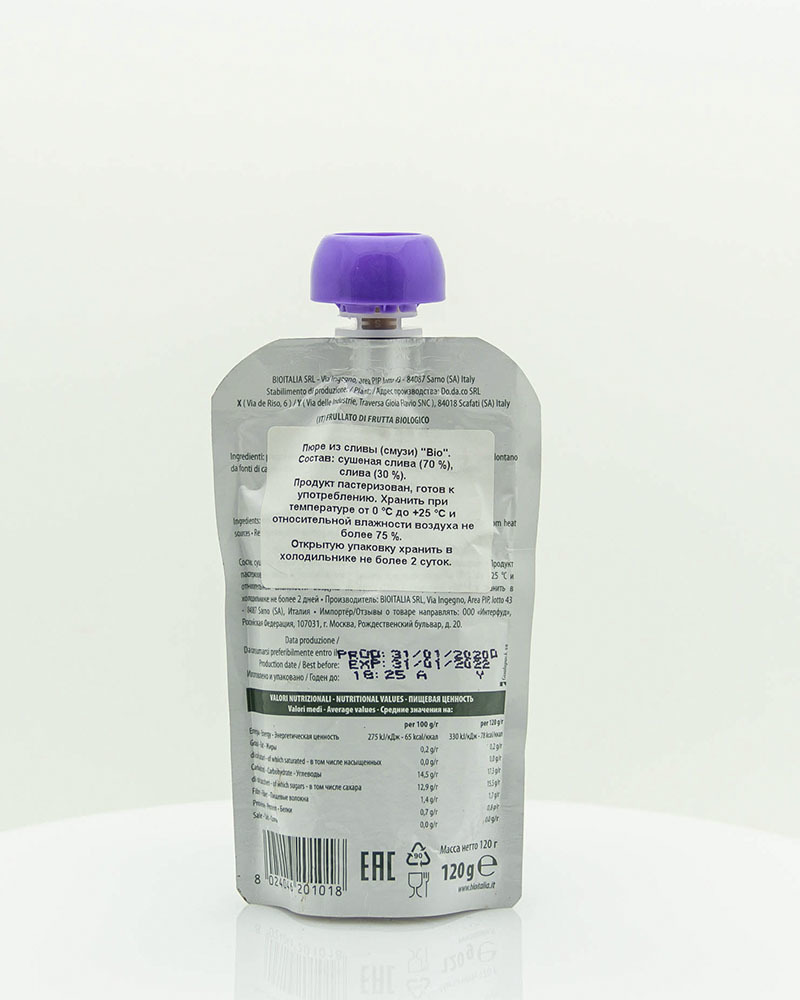 Пюре Bioitalia из Сливы-Смузи 120 г