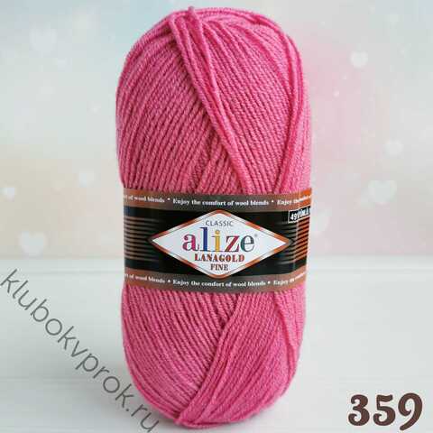 ALIZE LANAGOLD FINE 359, Темная роза