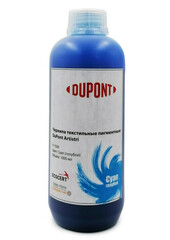 Текстильные чернила Dupont Brite P5100 Cyan 1000 мл