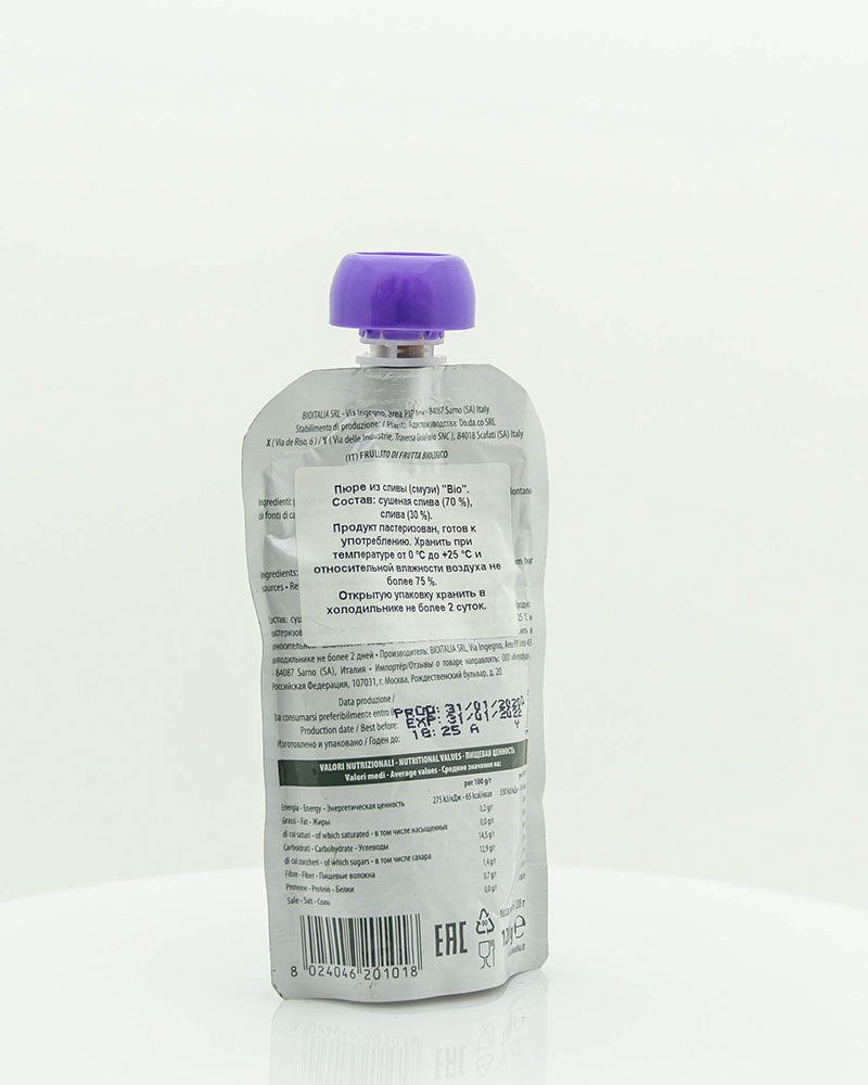 Пюре Bioitalia из Сливы-Смузи 120 г