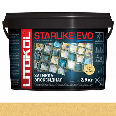 Затирка STARLIKE EVO S.600 2.5 кг
