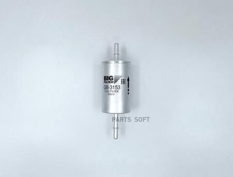 Фильтр топливный BIG  GB-3153