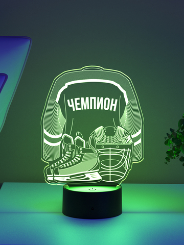 Ночник 