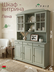 Шкаф витрина 132х39х192, Лена, стеклянная, трехдверный, массив сосны, буфет для кухни, для посуды, эвкалипт
