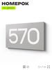 Номер на дверь 570, табличка на дверь для офиса, квартиры, кабинета, аудитории, склада, серая 120х70 мм, Айдентика Технолоджи