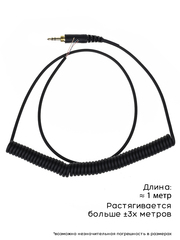 Кабель для наушников Sony MDR-7506, V6, V900