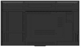 Панель Lumien LB6540SDG2