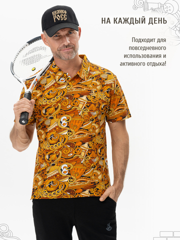 Поло «Это Вкусно!» мужское