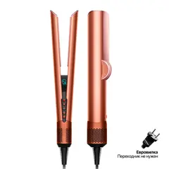 Выпрямитель для волос Dyson Airstrait HT01, Amber Silk, EU