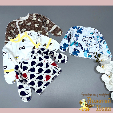 Распашонка швы наружу/царапки (56-62) 240302-NV4094