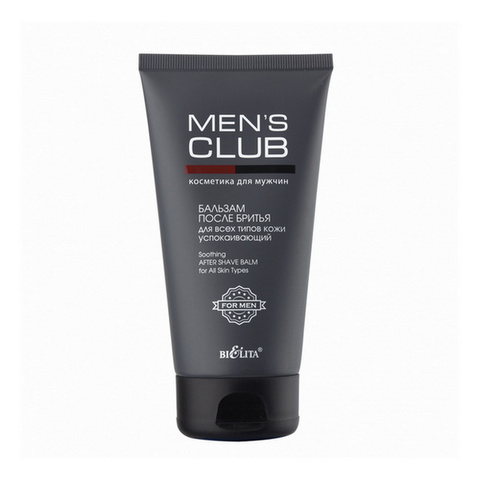 Бальзам после бритья для всех типов кожи Успокаивающий , 150 мл ( Men's Club )