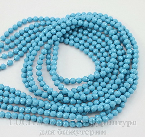 5810 Хрустальный жемчуг Сваровски Crystal Turquoise круглый 3 мм, 10 шт ()