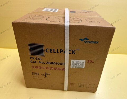 Универсальный дилюент Селпак (20 л) CELLPACK для гем приборов Sysmex KX-21N; Sysmex XS-1000 и другие