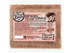 Мочалка льняная с органическим мылом Кедровая (130г)