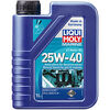 Полусинтетическое моторное масло для лодок Marine 4T Motor Oil 25W-40 - 1 л